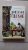 Daniel Defoe. Robinson Crusoé : . Adaptation d'Anne Terry White et Anne-Marie Comert. Illustrations de Feodor Rojankovsky