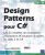 Design Patterns pour C# – Les 23 modèles de conception : descriptions et solutions illustrées en UML 2 et C#