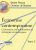 Économie contemporaine : Tome 3, Croissance, mondialisation et stratégies économiques