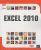 Excel 2010