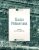 Gallia Préhistoire, numéro 45 – 2003 : Archéologie de la France préhistorique