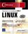 LINUX – Préparation à la certification LPIC-1 (examens LPI 101 et LPI 102) – [2ième édition]