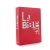 La Bible : Parole de Vie