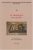 La mosaïque de Grand: Actes de la Table ronde de Grand, 29-31 octobre 2004