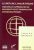 Le défi de l'incertitude : Nouvelles approches en perspectives et prospectives démographiques, Chaire Quetelet 1995