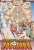 Les Chevaliers du Zodiaque : St Seiya, tome 17