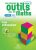 Les Nouveaux Outils pour les Maths CE1 (2016) – Guide pédagogique avec CD-Rom (2016)