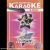 Les tubes du karaoké : Rétro / Chansons françaises – Coffret 2 DVD