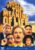 Monty Python : Le Sens de la vie [Import belge]