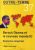 OUTRE-TERRE N°37 Barack Obama et le nouveau monde (I) Réalisme impérial