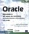 Oracle – Exploitation de bases de données en environnement de production sous Unix