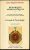 Remarques astrologiques sur le commentaire du centiloque de ptolemée par nicolas de bourdin ou le fanal de l'Astrologie