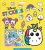 STANDARD CHARACTERS – Les Ateliers – Stickers – Kawaï Licornes – Disney