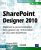 SharePoint Designer 2010 – Maîtrisez la personnalisation et la gestion de l'information de vos sites SharePoint