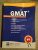 THE TOTAL PREPKIT FOR THE GMAT (LIVRE ET CDROM)