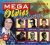 Vol. 2-Oldies 60 S & 70 S Colle [DE Import]