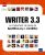 WRITER 3.3 – Le traitement de texte de OpenOffice.org et LibreOffice