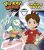 Yo-kai Watch – La sagesse de Rugis