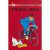 the-blue-lotus–tintin-